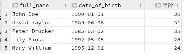 image-20200904104606673