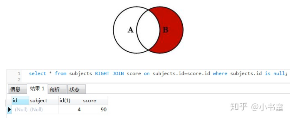 image-20200816213958798