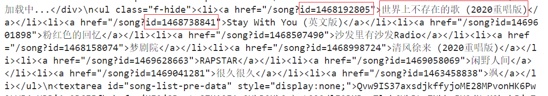 image-20200811091639475