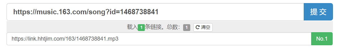 image-20200811093231599