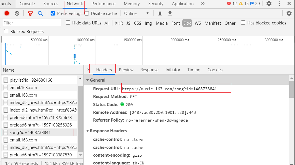 image-20200811095537456