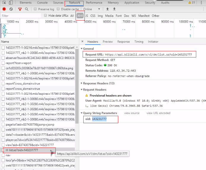 image-20200811141831074