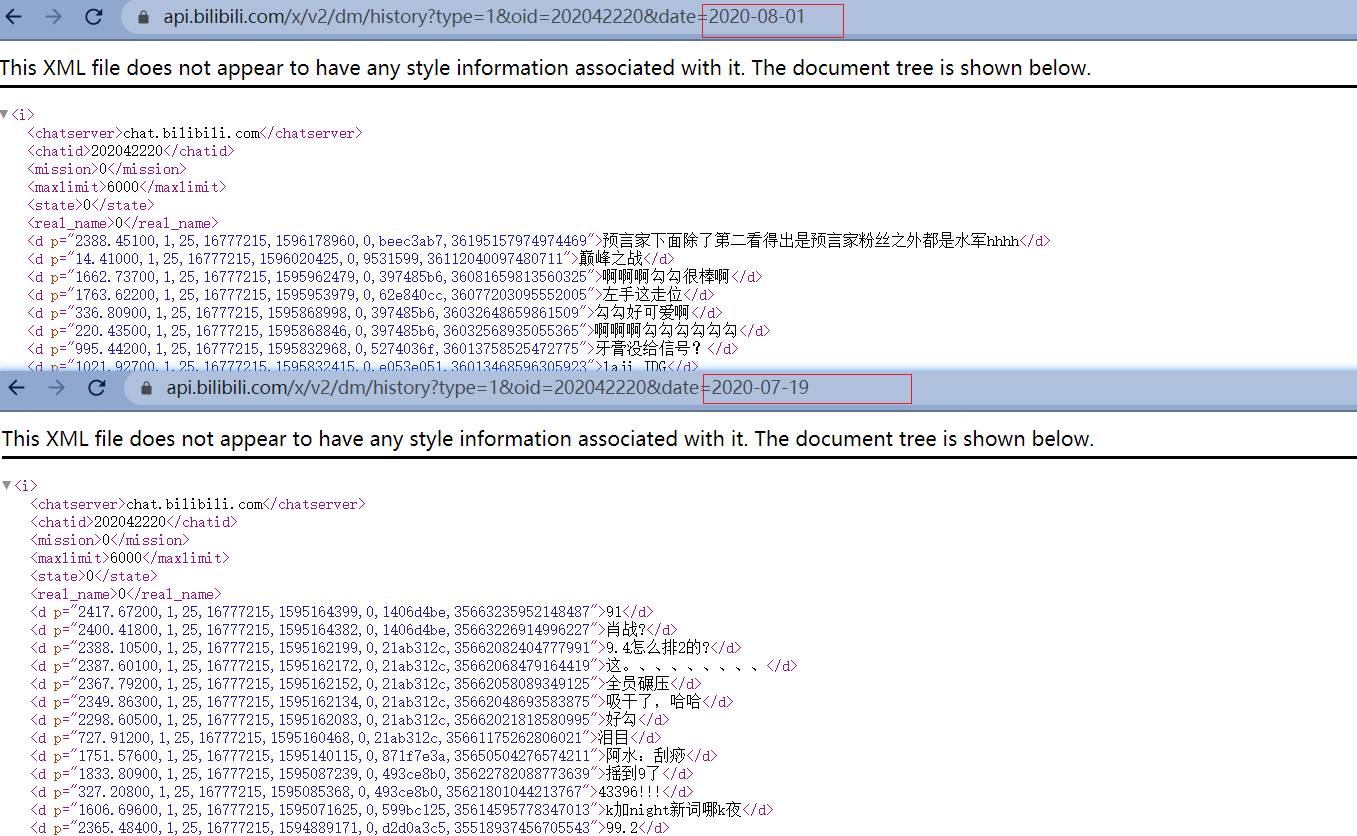 image-20200811171801600