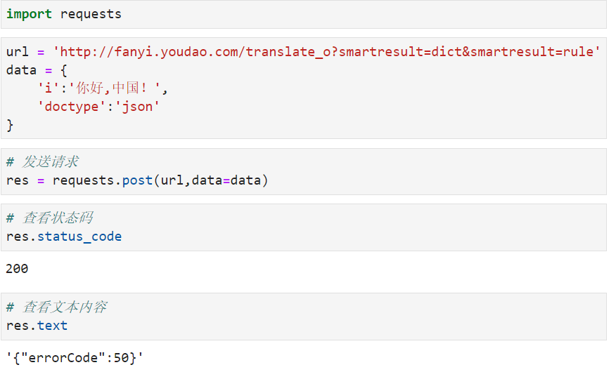 image-20200811195056343