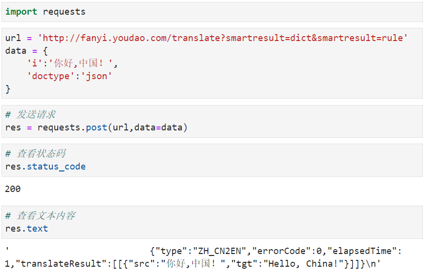 image-20200811195450054