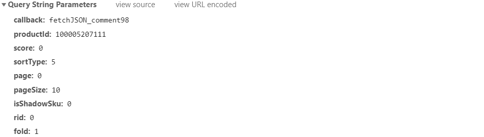 image-20200812111236090